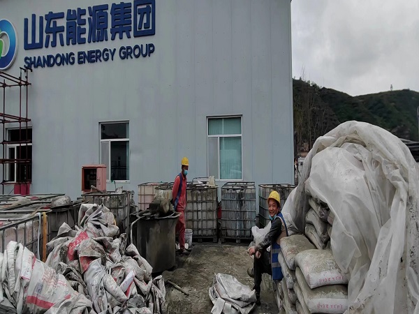 红毛镇厂房地面下沉注浆加固